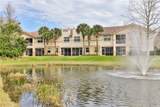 25 Riverview Bend - Photo 35