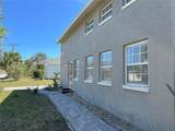 1201 Flagler Avenue - Photo 5
