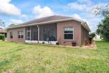 39 Pheasant Drive - Photo 54