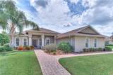 115 Arena Lake Drive - Photo 2