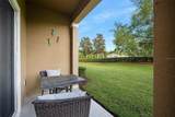 105 Phillip Scott Drive - Photo 27