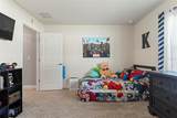 48 Turtle Ridge Drive - Photo 40