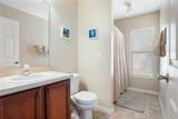 85 Luther Drive - Photo 38