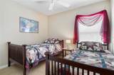 85 Luther Drive - Photo 39