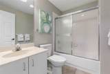 104 Surfview Drive - Photo 33