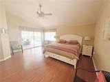 3 Waywell Place - Photo 29