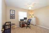 42 Colechester Lane - Photo 15