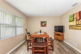 42 Colechester Lane - Photo 16