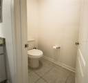 8 Rocking Lane - Photo 12