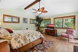 204 River Bluff Drive - Photo 24