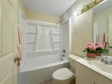 87 Secretary Trail - Photo 11