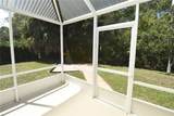 7 Wilmont Place - Photo 14