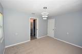 7 Wilmont Place - Photo 16