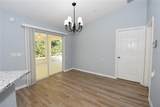 7 Wilmont Place - Photo 6