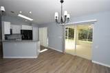 7 Wilmont Place - Photo 7