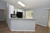 7 Wilmont Place - Photo 9