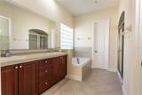 3636 Christa Court - Photo 23