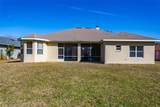 3636 Christa Court - Photo 30