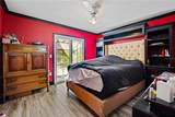 231 Westhampton Drive - Photo 30