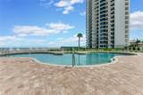 2545 Atlantic Avenue - Photo 35