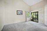 41 Village Circle - Photo 36