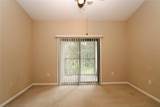 104 Laurel Wood Way - Photo 11