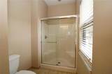 104 Laurel Wood Way - Photo 16