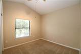 104 Laurel Wood Way - Photo 23