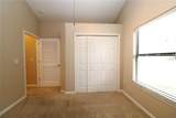 104 Laurel Wood Way - Photo 25