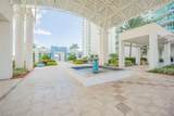 231 Riverside Drive - Photo 11