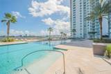 231 Riverside Drive - Photo 12