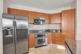 231 Riverside Drive - Photo 34