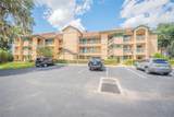 99 Broad River Place - Photo 2