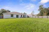 9 Prince Walter Lane - Photo 42