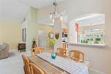 51 Waterside Parkway - Photo 20