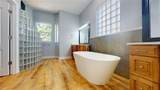 23 Augusta Trail - Photo 19