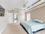 981 Smokerise Boulevard - Photo 13