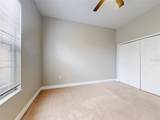 981 Smokerise Boulevard - Photo 21