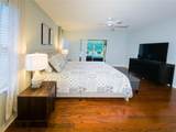32 Woodward Lane - Photo 18