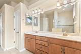16 Graham Trail - Photo 21