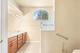16 Graham Trail - Photo 23