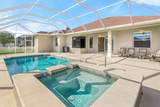 16 Graham Trail - Photo 8