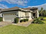 708 Aldenham Lane - Photo 1