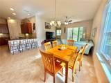 708 Aldenham Lane - Photo 5