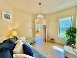 708 Aldenham Lane - Photo 7