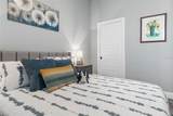 130 Lakewalk Drive - Photo 33