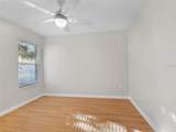 14 Royal Tern Lane - Photo 21