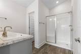 307 Underwood Trail - Photo 20