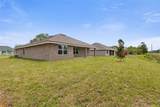 307 Underwood Trail - Photo 32