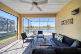 329 Good Life Way - Photo 33